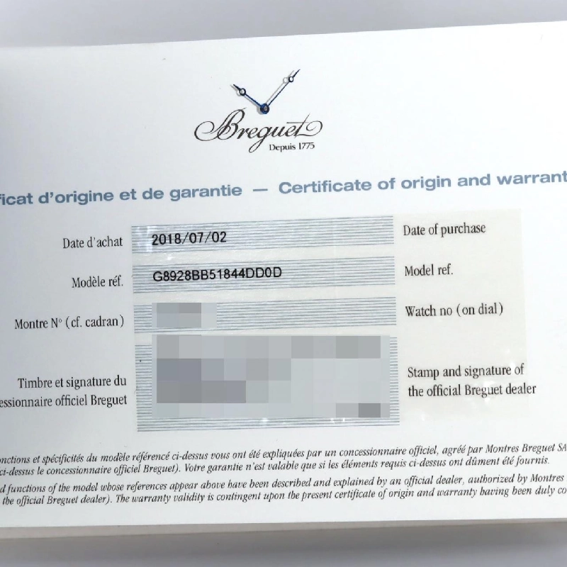 Breguet Queen of Naples WG/D 8928BB/51/844DD0D WG tự động - Hàng hiệu Chính hãng 875655