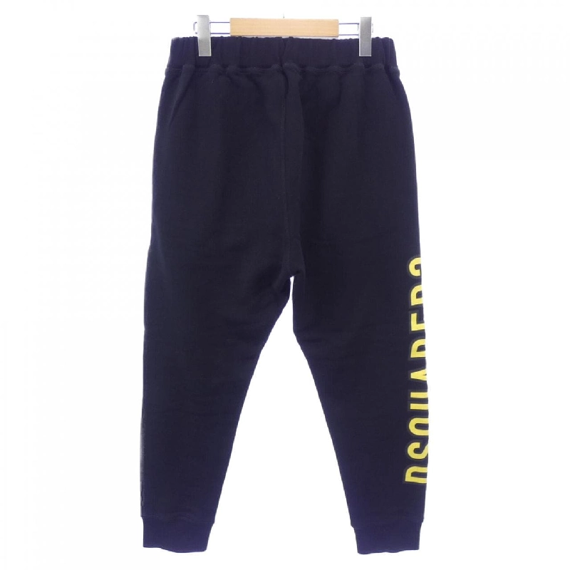 Quần DSQUARED2 S74KB0650 - Hàng hiệu Authentic 884134