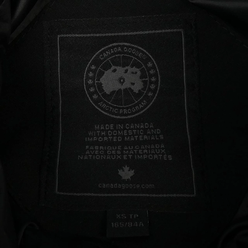 Áo khoác lông Canada Goose 637416