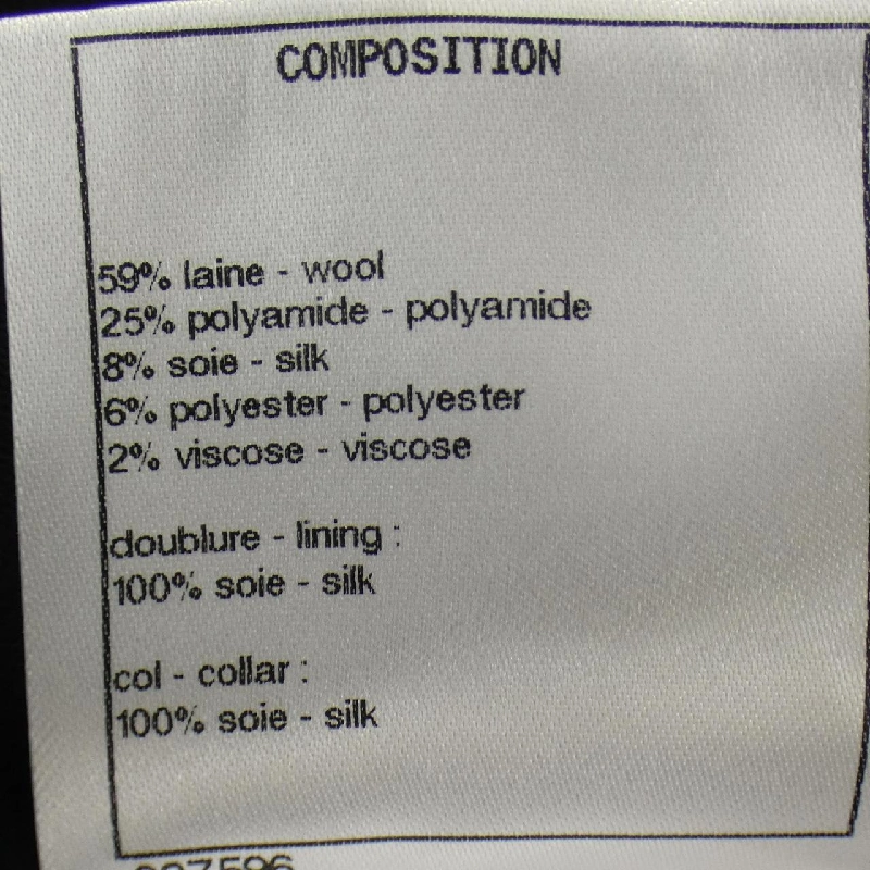 Áo khoác CHANEL P61856V47084 - Hàng hiệu Authentic 813825