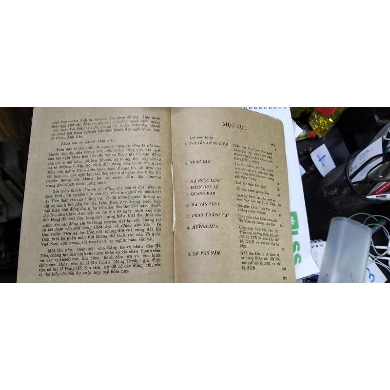 250 năm Tao đàn chiêu anh các (xb 1987) - Hàng độc,hiếm, 539045