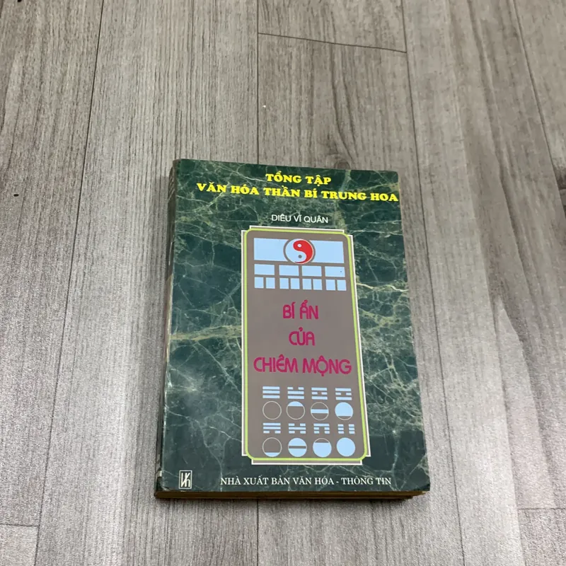 Tổng tập văn hoá thần bí trung hoa, bí ẩn của chiêm mộng. 2b4 718479