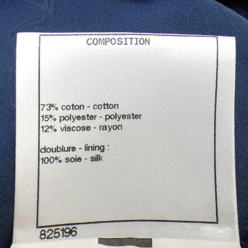 【Mã giảm giá】Áo khoác CHANEL 642033