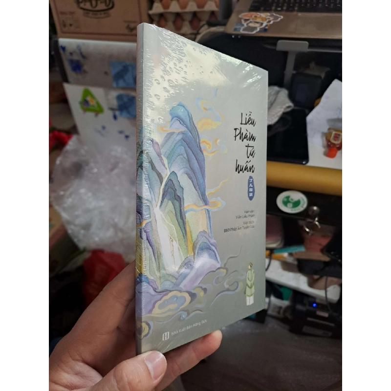 Liễu Phàm Tứ Huấn - Viên Liễu Phàm - mới 100% - TÂM LINH - TÔN GIÁO - THIỀN - HCM3012 924824