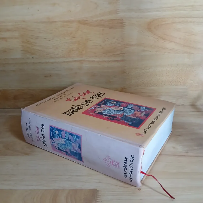 Thắp Sáng Đường Thi - Hoài Yên chủ biên 188512