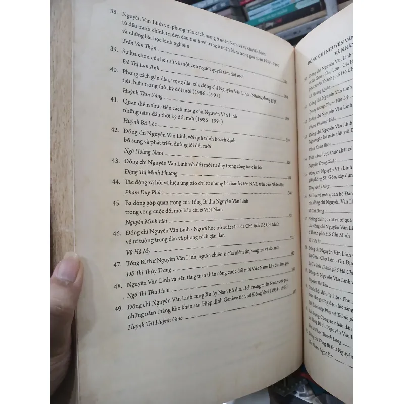 ĐỒNG CHÍ NGUYỄN VĂN LINH 936889