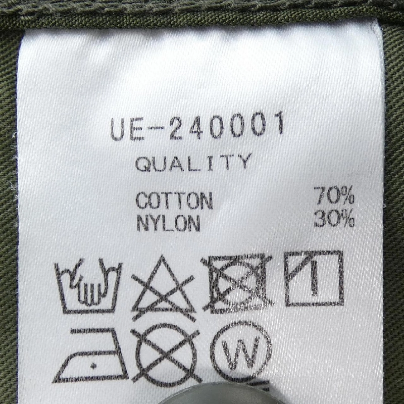 UNIFORM EXPERIMENT 240001 Quần - Hàng hiệu Authentic 885807