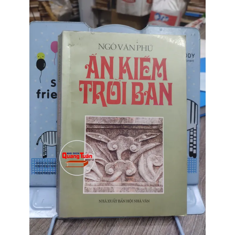Sách: Ấn Kiếm trời ban - TG: Ngô Văn Phú  (A3) 723114