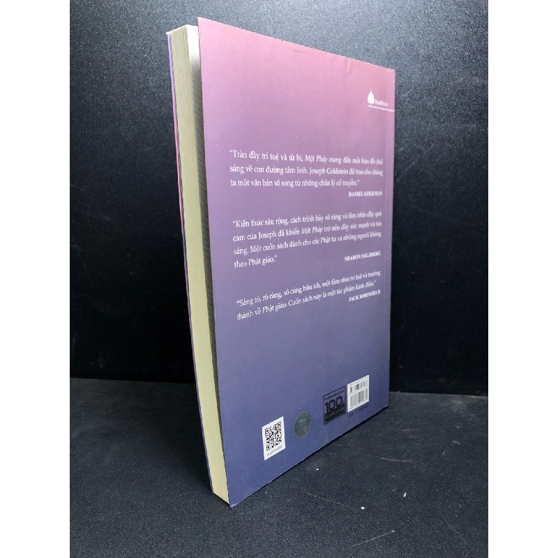 Một pháp Joseph Goldstein mới 80% ố (tôn giáo) SBMQ7-0501 913084