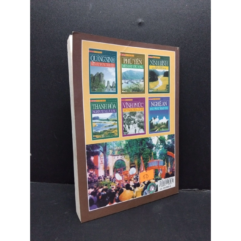 Phú Thọ - Miền đất cội nguồn mới 70% ố 2010 HCM1008 Dương Huy Thiện LỊCH SỬ - CHÍNH TRỊ - TRIẾT HỌC 916585