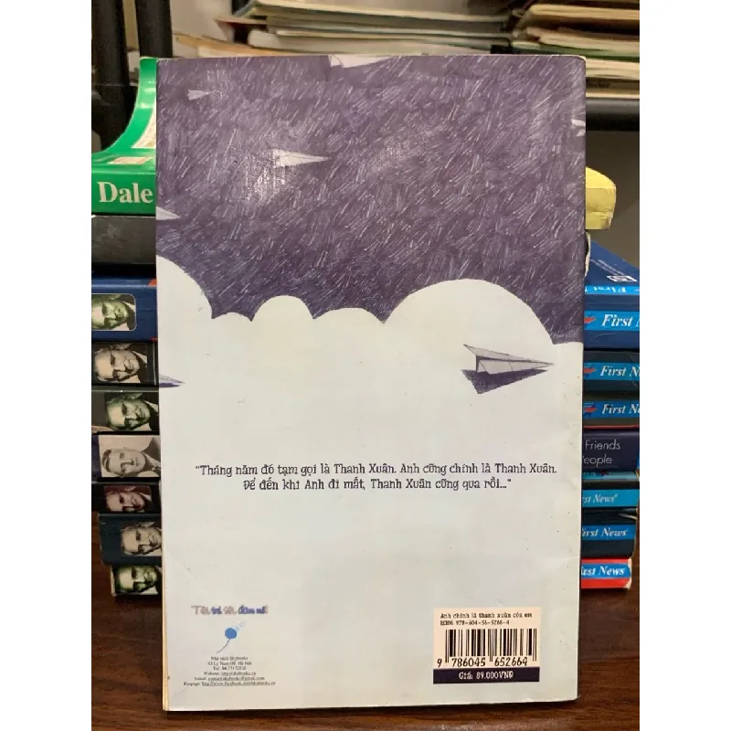 Anh chính là thanh xuân của em- Hạ Vũ 690237