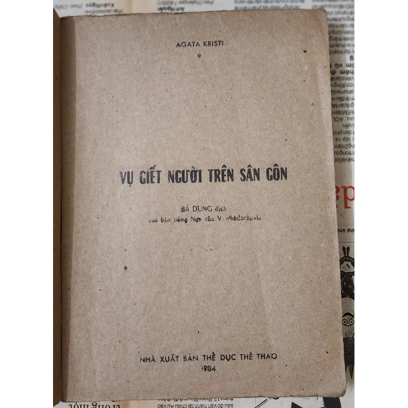 Tiểu thuyết trinh thám cổ điển của Agatha Christie: VỤ GIẾT NGƯỜI TRÊN SÂN GÔN 703962