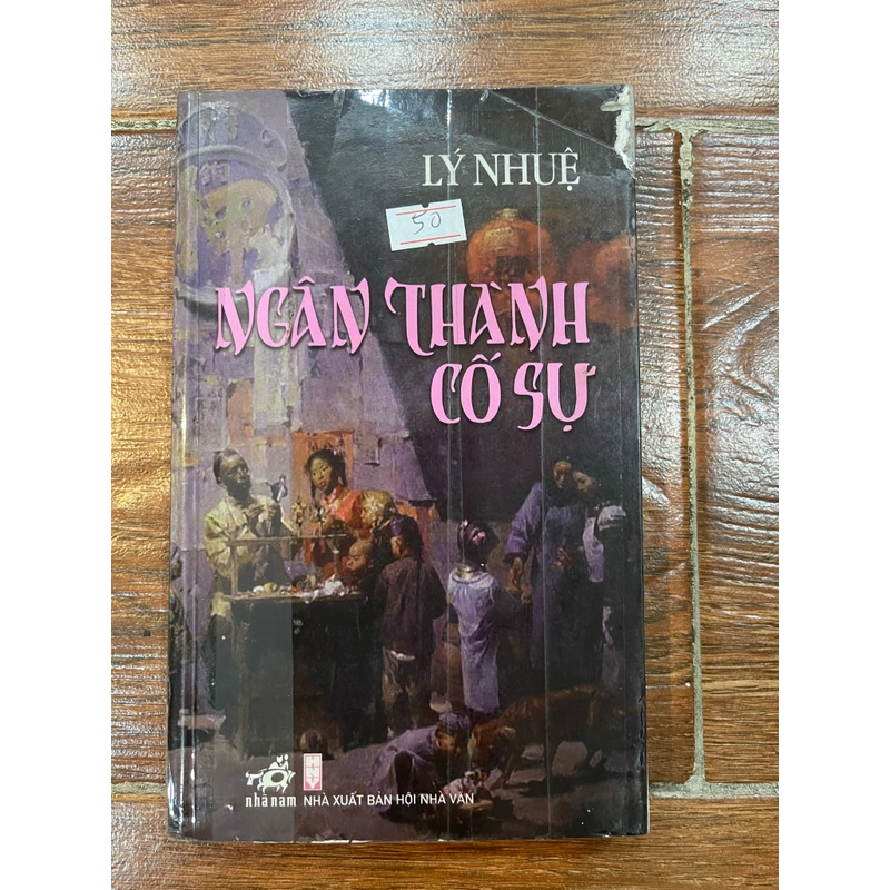 Ngân thành cố sự (k2) 331241