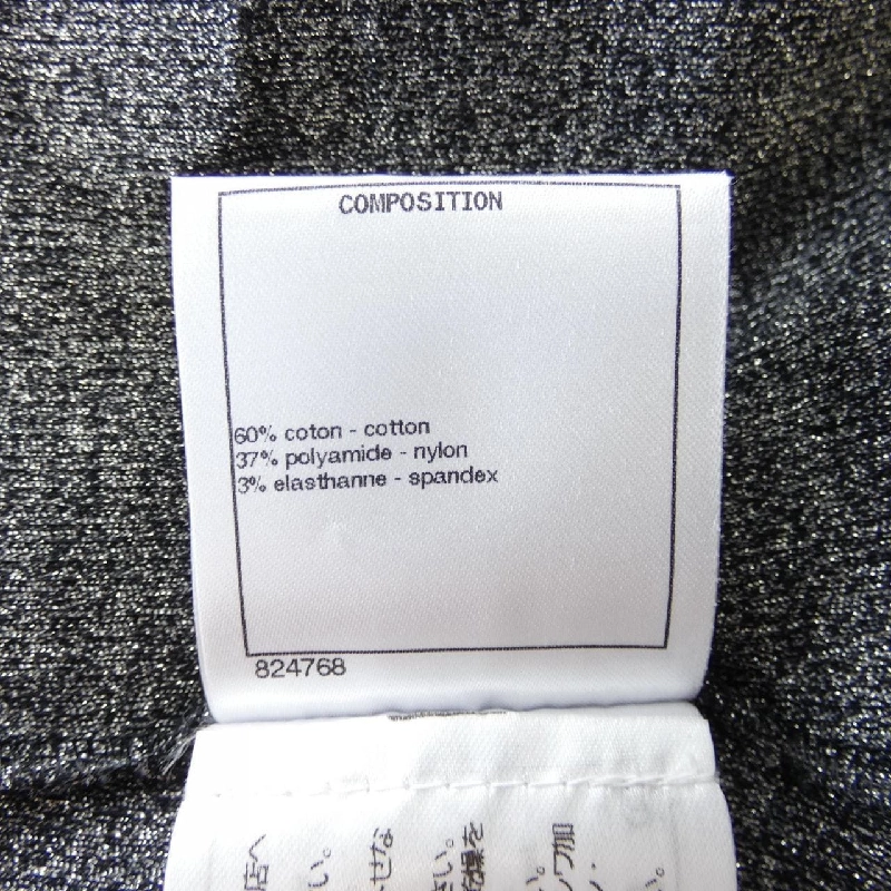 Áo thun CHANEL 635338