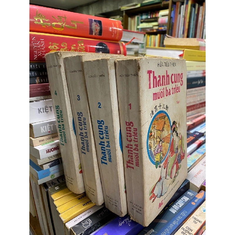 Thanh Cung Mười Ba Triều - Hứa Tiếu Thiên ( trọn bộ 5 tập ) 130054