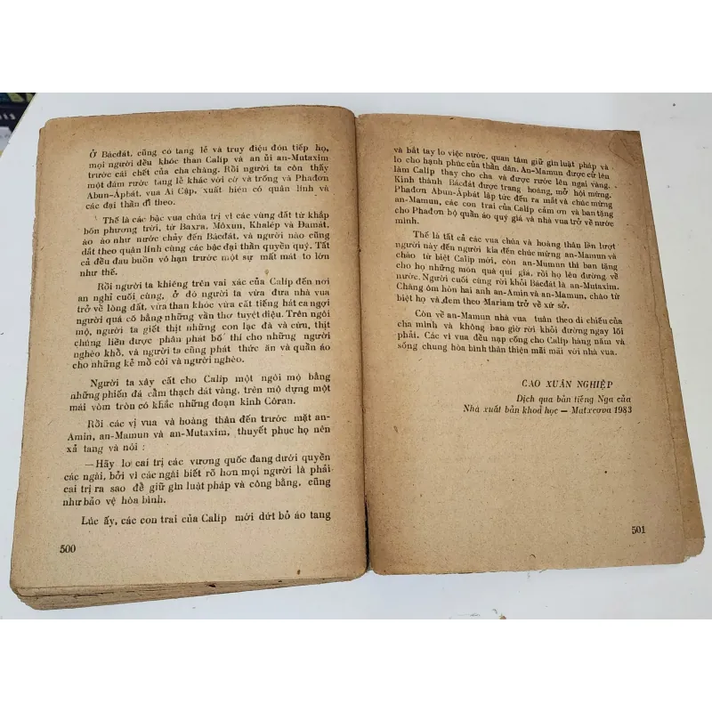 Truyện Ả Rập thời Trung cổ: ALI DI BÁC - CUỘC ĐỜI PHIÊU BẠT (503 trang) 791549