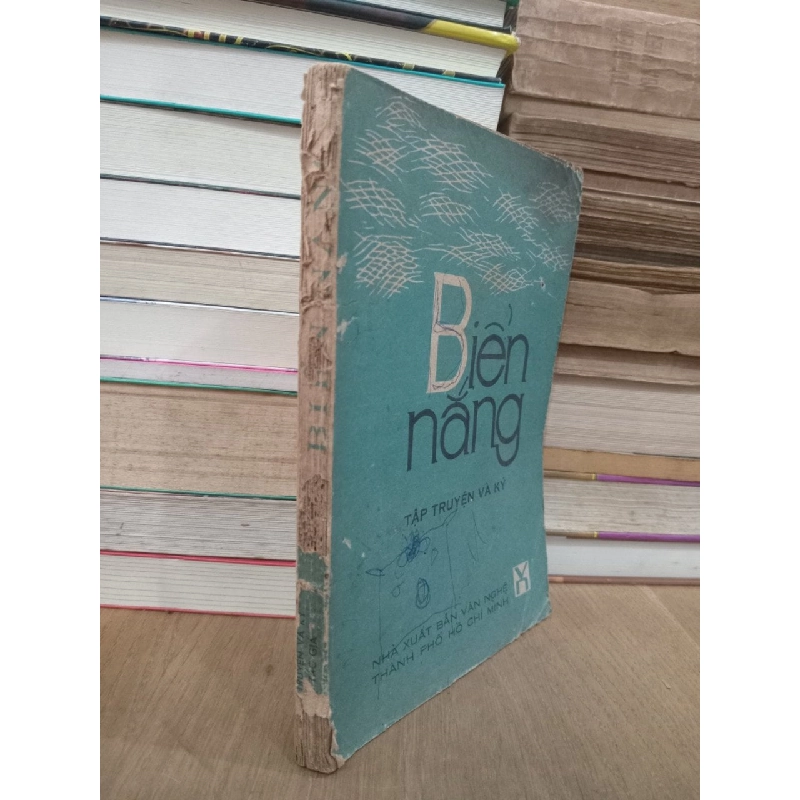 Biển nắng - Nhiều tác giả 732750