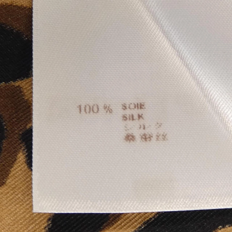 Louis Vuitton - Hàng hiệu Authentic 641673