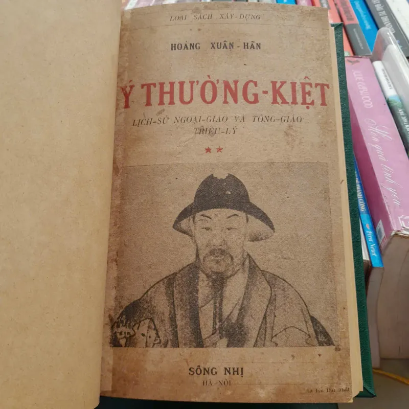 LÝ THƯỜNG KIỆT: LỊCH SỬ NGOẠI GIAO TRIỀU LÝ (I&II) - HOÀNG XUÂN HÃN 640979