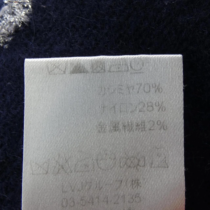 【Mã giảm giá】Celine CELINE Áo len 644638