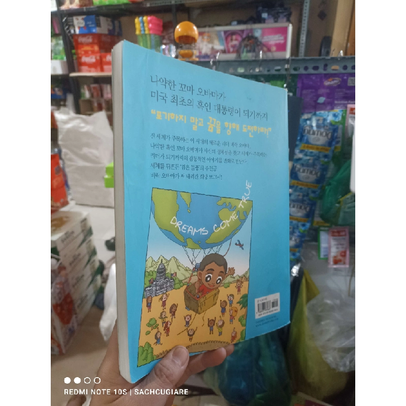 Tiếng Hàn cậu bé đã đen mới 90% truyện tranh Sách học tiếng Hàn HCM2702 930125