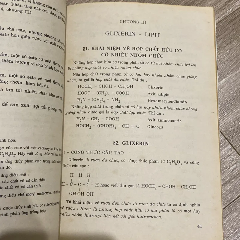 HÓA HỌC 12 (XB 2002) 993831