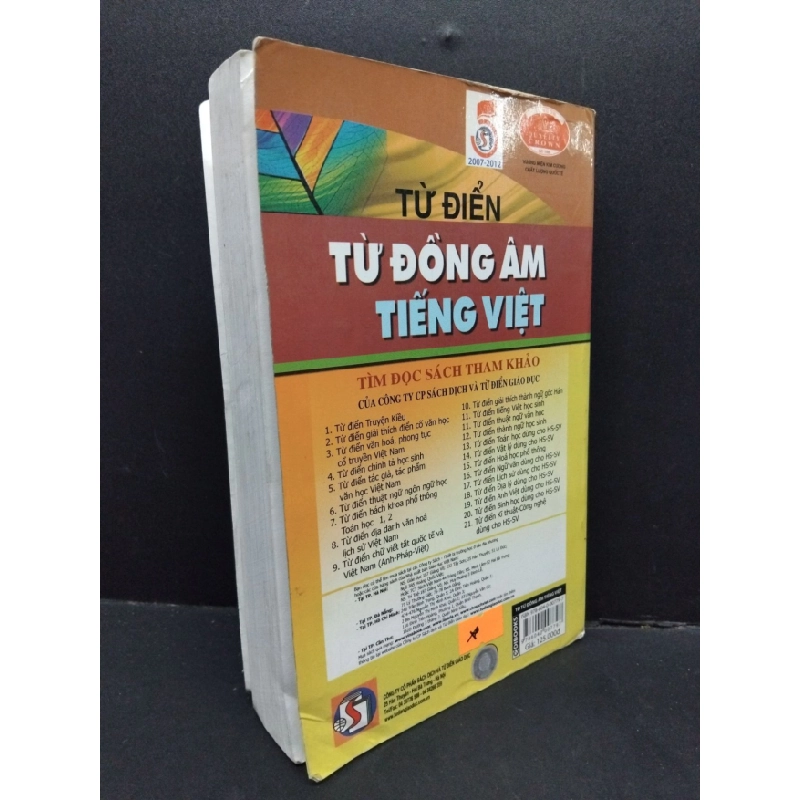 [Phiên Chợ Sách Cũ] Từ điển từ đồng âm tiếng Việt 2013 2303 427391