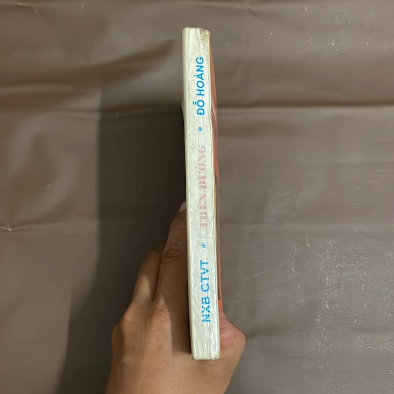 II Phóng Sự Trên Đường - Đỗ Hoàng - 1998 521933