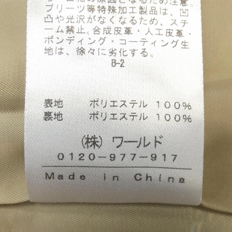 Áo khoác INDIVI - Hàng hiệu Authentic 815546