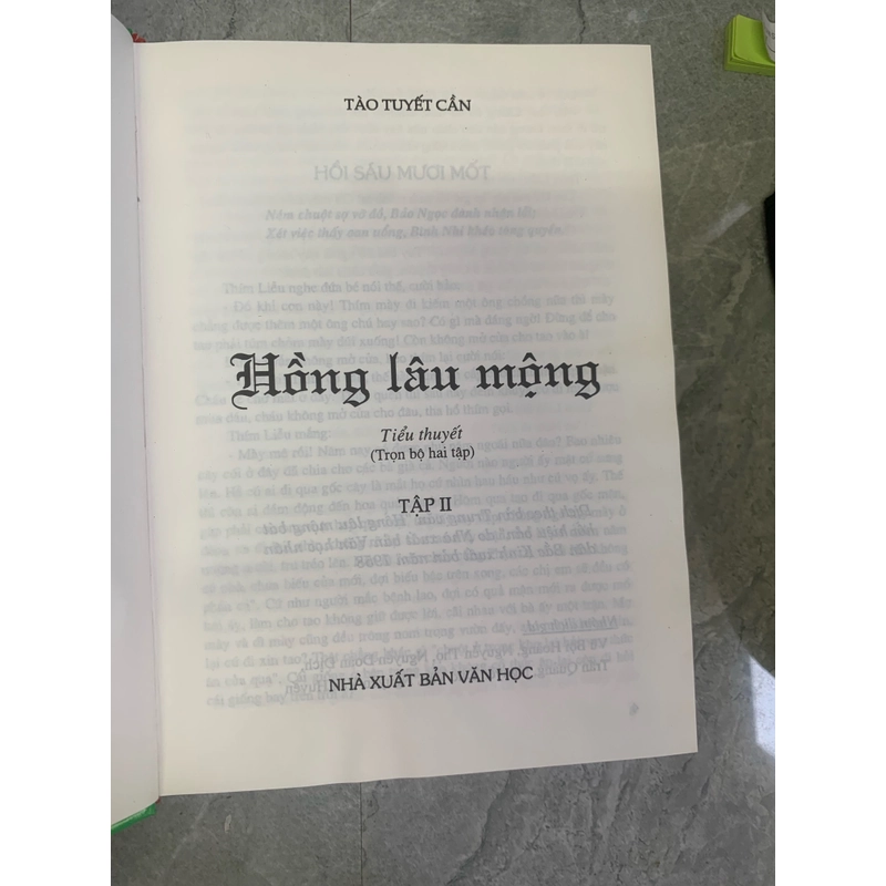 Hồng lâu mộng (tập 1 + 2) 306672