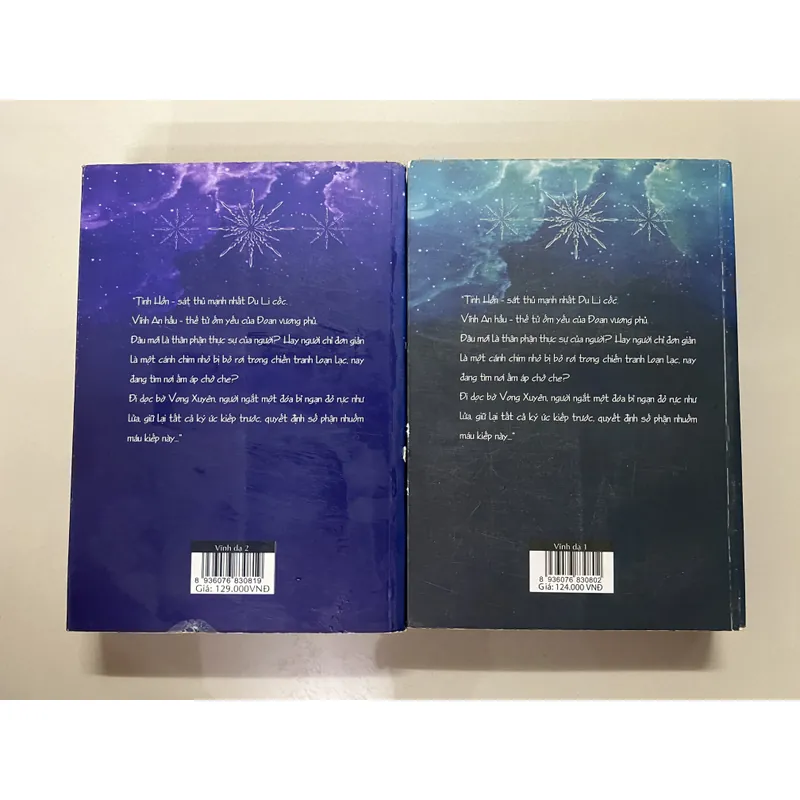 Vĩnh Dạ (Combo tập 1,2) 662759