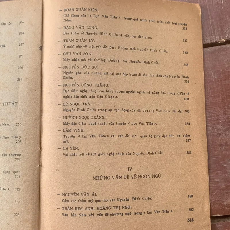 Kỷ yếu hội nghị về Nguyễn Đình Chiểu năm 1984 737887