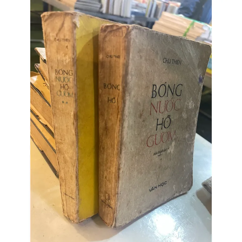 BÓNG NƯỚC HỒ GƯƠM (2 TẬP) - CHU THIÊN 1004948