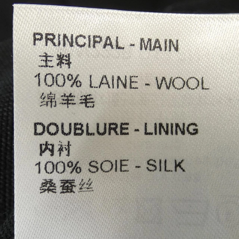 Chân váy LOUIS VUITTON - Hàng hiệu Authentic 825467