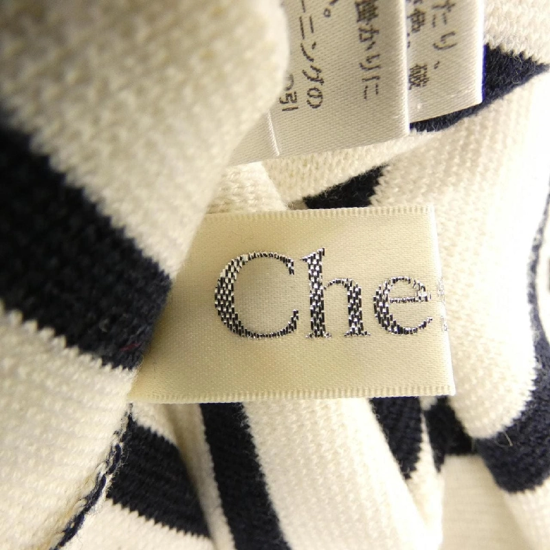 Chesty 11W114 Áo - Hàng hiệu Chính hãng 774311