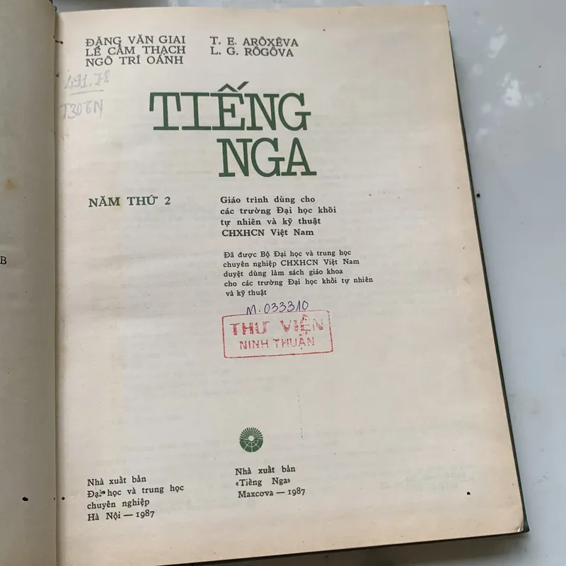 Sách học tiếng Nga, bìa cứng, in tại Nga năm 1987 599188