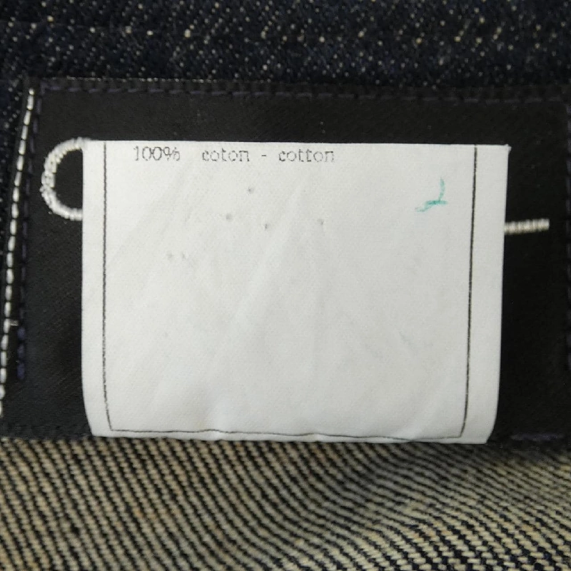 【Mã giảm giá】【Cổ điển】Áo khoác denim CHANEL 635452