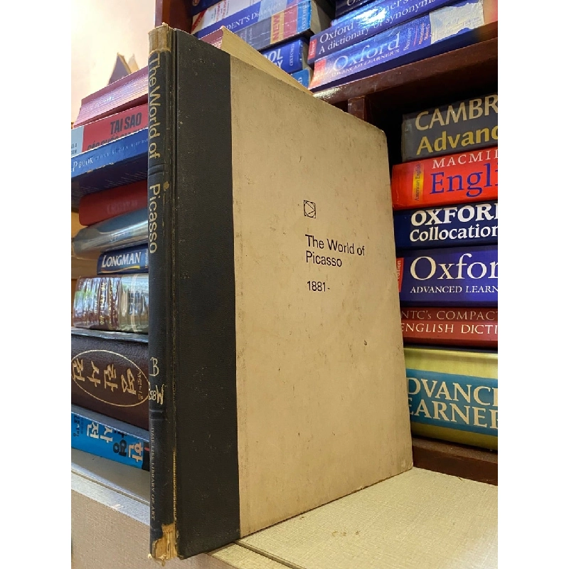 The World of Picasso 1881- 994411