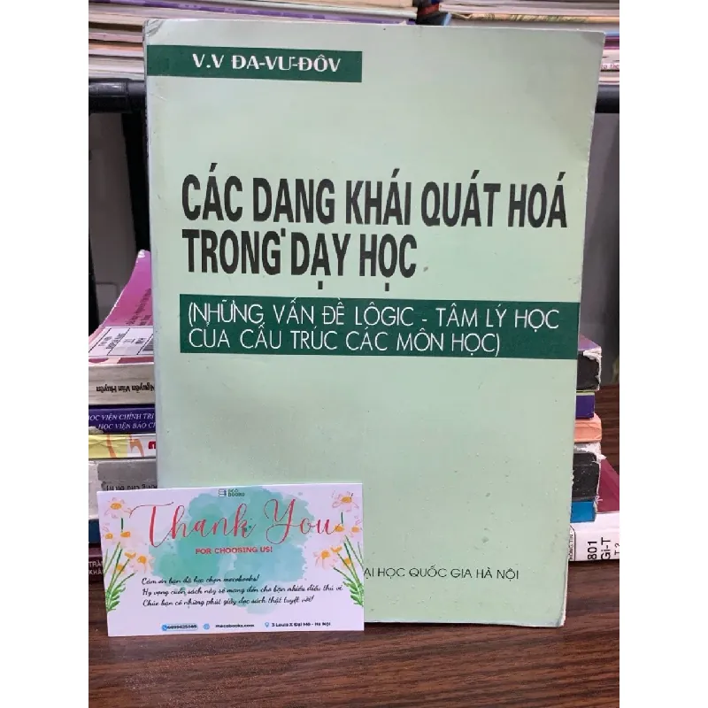 Các dạng khái quát hoá trong dạy học – V.V. Đa-vư-đôv 593338
