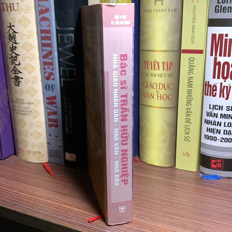 Bác Sĩ Trần Hữu Nghiệp- Nhà giáo nhân dân-nhà văn- nhà báo 182149