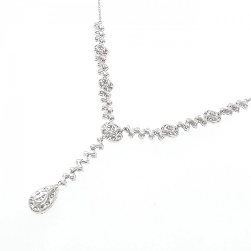 K18WG Dây chuyền kim cương 2.79CT - Hàng hiệu Chính hãng 848545