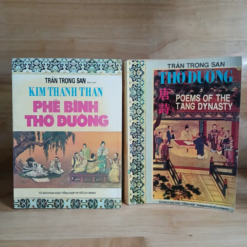 Kim Thánh Thán: Thơ Đường
& Phê Bình Thơ Đường (Trần Trọng San dịch) 558613