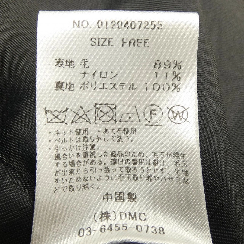 MICA&DEAL Áo khoác 628304