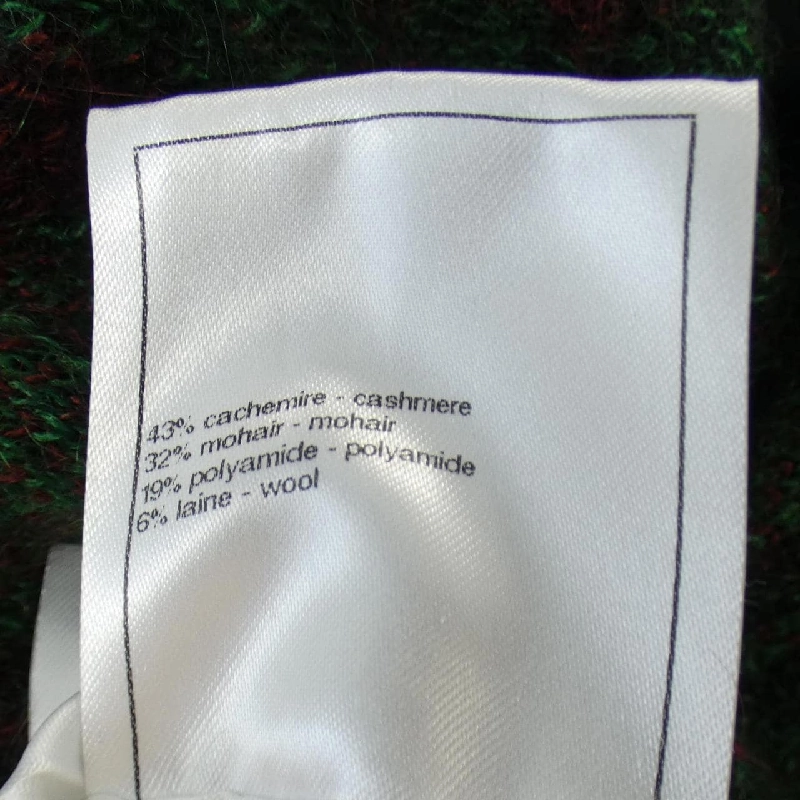 【Mã giảm giá】Áo cardigan CHANEL 638325