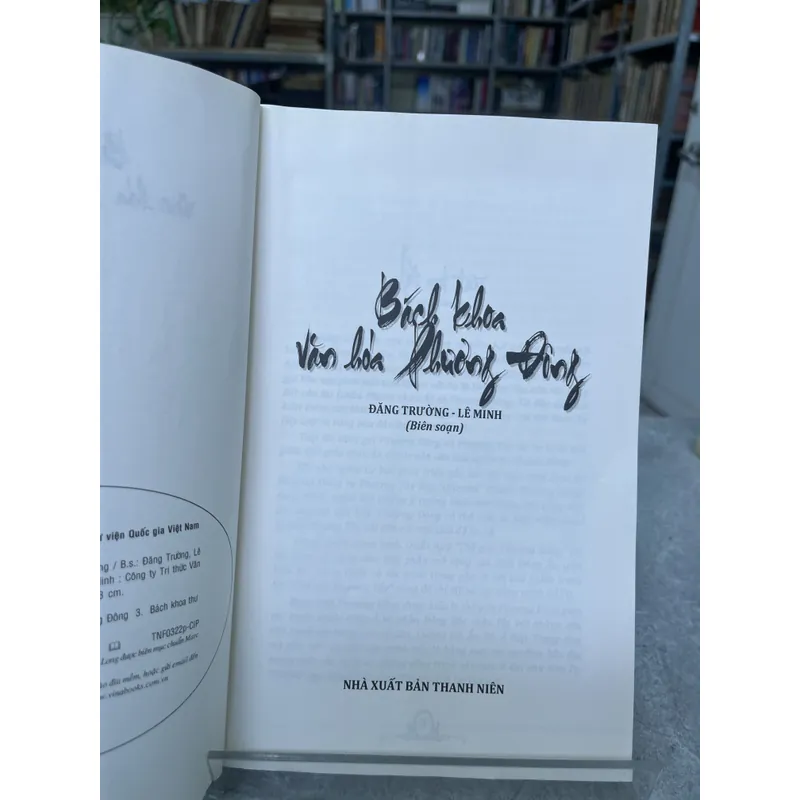 BÁCH KHOA VĂN HOÁ PHƯƠNG ĐÔNG - ĐĂNG TRƯỜNG, LÊ MINH 727519