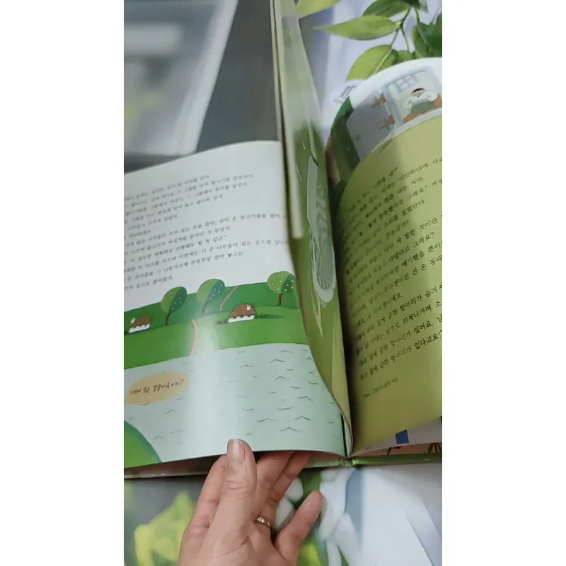 [Tặng nẹp góc] Truyện thiếu nhi Hàn Quốc: Moyamo Anu 52 -  모야모 아누와: 잘 떠벌리는 마누라 732055