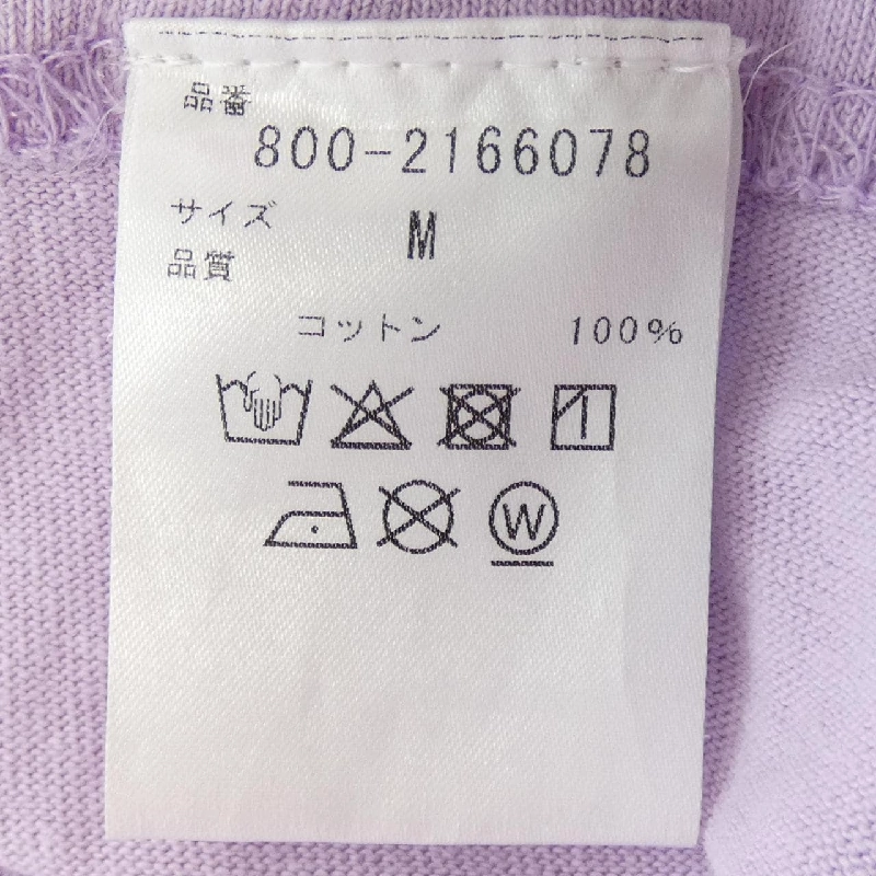 【Mã giảm giá】Áo phông SEVENBYSEVEN 645400