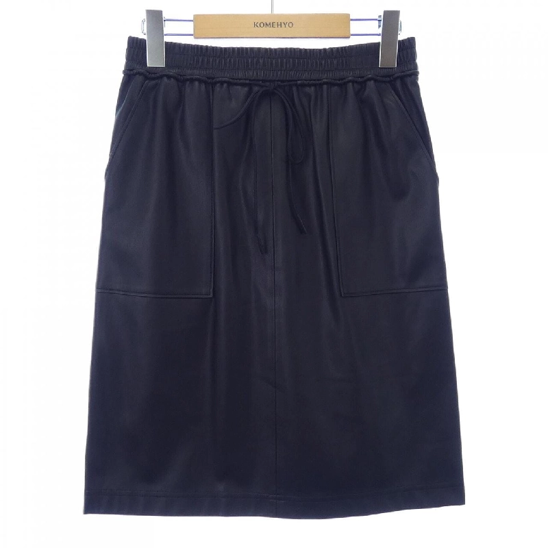 Chân váy BOSS - Hàng hiệu Authentic 820933