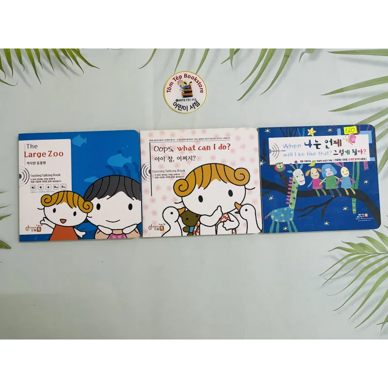 Combo song ngữ Hàn Anh cho bé 1035290