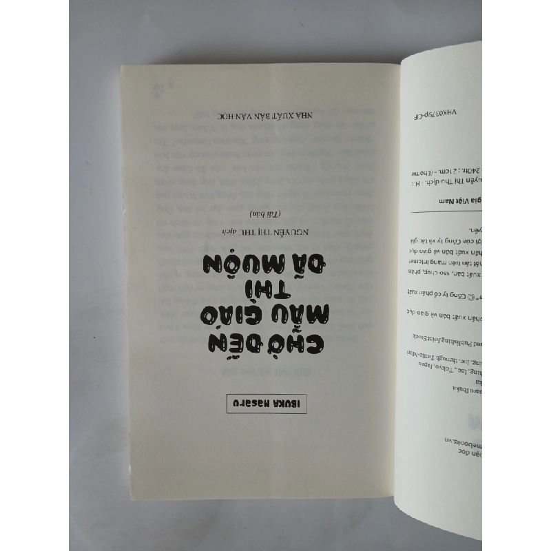 Chờ Đến Mẫu Giáo Thì Đã Muộn - Ibuka Masaru 548330